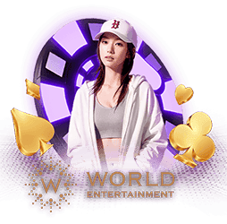 world entertainment